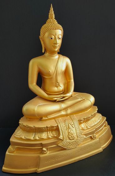 พระพุทธนิรโรคันตรายชัยวัฒน์จตุรทิศ  ภปร  มูลนิธิชัยพัฒนา  9 นิ้ว  รูปที่ 2