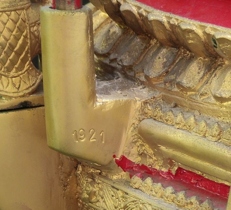 พระพุทธชินราช  ภปร  รุ่นปฏิสังขรณ์ วัดพระศรีฯ 9 นิ้ว กาหลั่ยทอง ปี 2534 รูปที่ 8