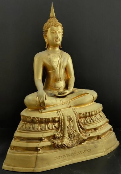พระพุทธศิรมงคล  ภปร  9 นิ้ว รัชกาลที่ ๙  ทรงเททอง ปี พ.ศ.2524 รูปที่ 2