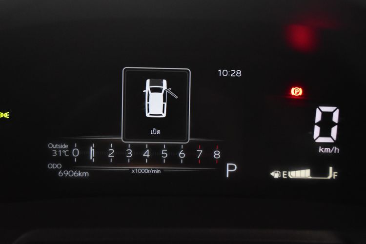 Toyota Yaris ATIV 2023 1.2 Premium Sedan เบนซิน ไม่ติดแก๊ส เกียร์อัตโนมัติ เทา รูปที่ 4