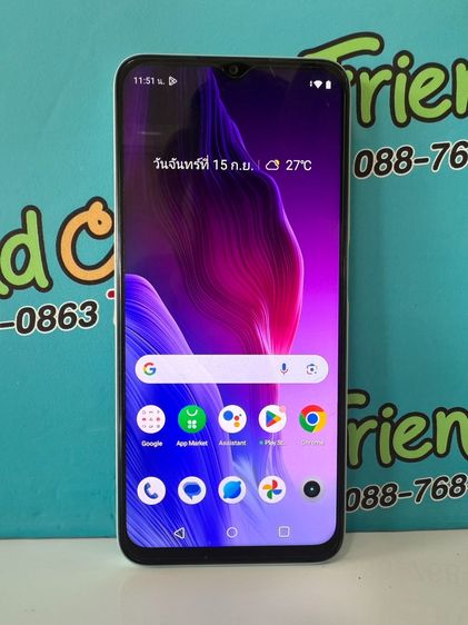 Realme C35