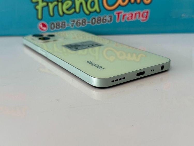 Realme C35 รูปที่ 11