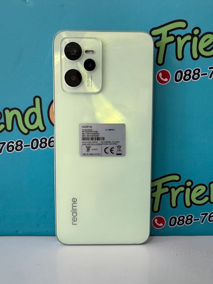 Realme C35 รูปที่ 3