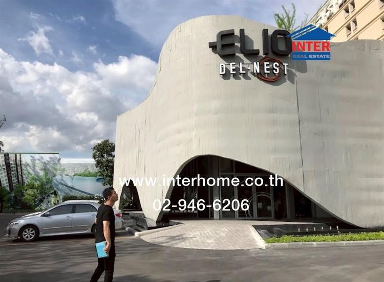 คอนโดมิเนียม 38.72 ตร.ม. เอลลิโอ เดลเนสท์ ถนนอุดมสุข ถนนวชิรธรรมสาธิต เขตบางนา กรุงเทพมหานคร