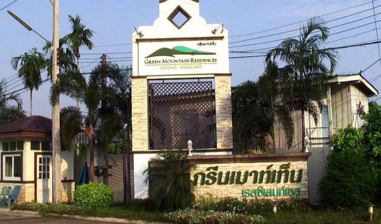 ขายบ้านเดี่ยว 2 ชั้น หมู่บ้านสอยดาวกรีนเมาท์เท็น เรสซิเดนส์เซส อยู่ใกล้เขาสอยดาว บรรยากาศดี ท่ามกลางธรรมชาติ อยู่ใกล้ถนนใหญ่ เดินทางสะดวก