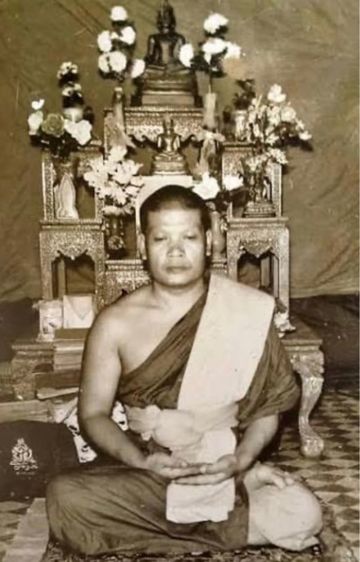 เหรียญยกครู เสาร์๕ หลวงพ่อสนิท วัดลำบัวลอย เนื้อทองแดงรมดำสร้างน้อย รูปที่ 17