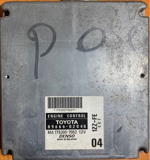 กล่อง ECU โตโยต้า รูปที่ 2