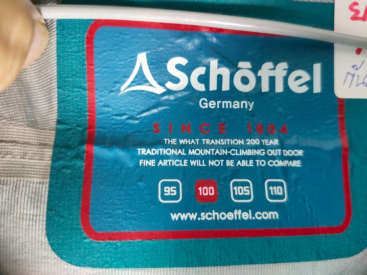 Jacket Outdoor Schôffel  มีฮู๊ด กันละอองน้ำ รูปที่ 3