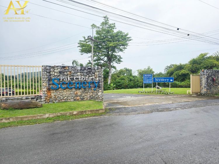 ตกแต่งครบ ไม่ใช่ ขายบ้านพักตากอากาศ พร้อมที่ดิน ขนาด 566.2ตรว โครงการ Pak Chong Scenery  ต.ขนงพระ ปากช่อง นครราชสีมา เพียง12.5MB