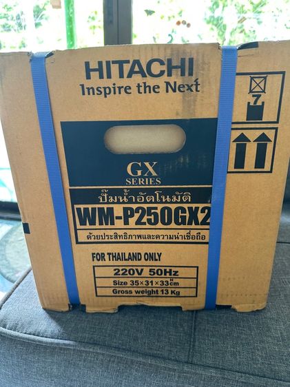 ปั๊มน้ำอัตโนมัติ Hitachi P250GX2 ของใหม่ไม่เคยใช้งาน ราคารวมส่งให้ รูปที่ 4