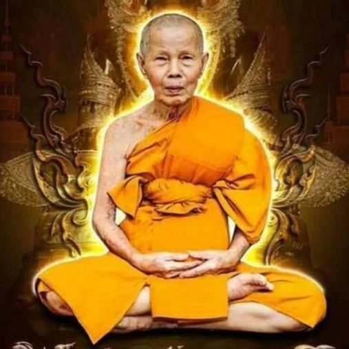 พระผงดวงเศรษฐี หลวงปู่บัว ถามโก หลังยันต์โสฬสมงคล รุ่นอายุยืน 99 วัดศรีบูรพาราม จังหวัดตราด  รูปที่ 5