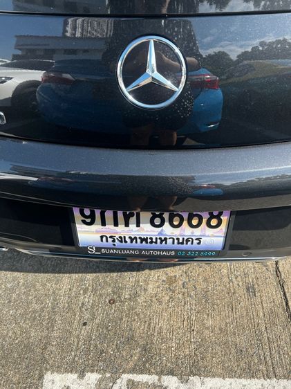 ป้ายประมูลทะเบียนเลขสวย ความหมายดี  รูปที่ 2