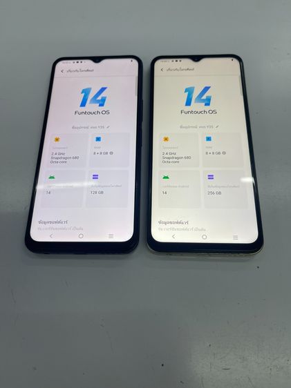 VIVO Y35 8+8 256 GB ดำ เขียว สภาพสวย สแกนได้ ใช้งานได้ดี ราคาถูกใจ รูปที่ 3