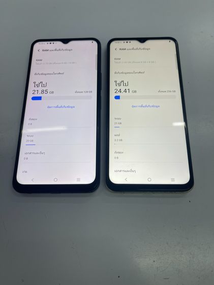VIVO Y35 8+8 256 GB ดำ เขียว สภาพสวย สแกนได้ ใช้งานได้ดี ราคาถูกใจ รูปที่ 4