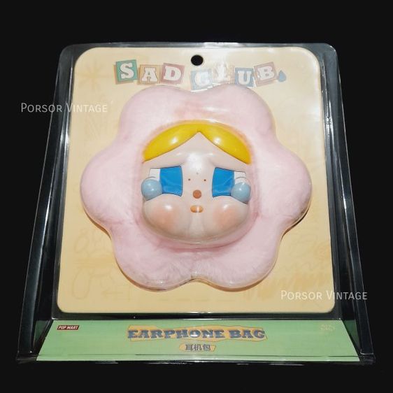 เคสหูฟัง พวงกุญแจ Crybaby Sad Club