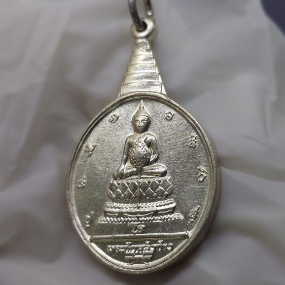 เหรียญพระชัยหลังช้าง หลัง สก เนื้อเงิน ที่ระลึกเฉลิมพระชนมพรรษา 5 รอบ พระบรมราชินนีนาถฯ ปี2535 หายาก ประกันแท้ รูปที่ 4