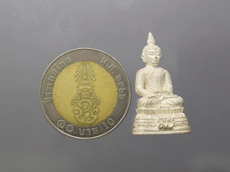 พระกริ่งนิรันตราย ญสส. เนื้อเงิน วัดบวรนิเวศวิหาร ปี2534 พร้อมกล่องเดิม รูปที่ 8