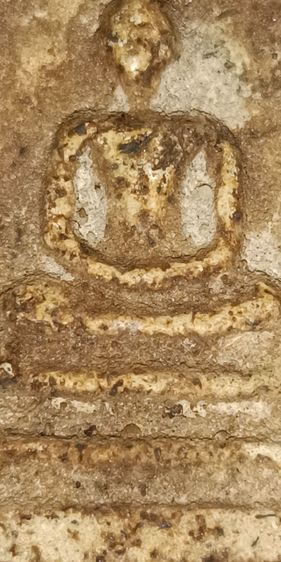 พระสมเด็จวัดระฆัง เนื้อตุบตั๊บมากๆคะคราบสวยๆธรรมชาติเลยคะ รูปที่ 2