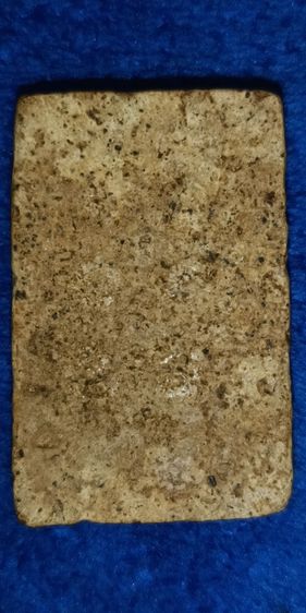 พระสมเด็จวัดระฆัง เนื้อตุบตั๊บมากๆคะคราบสวยๆธรรมชาติเลยคะ รูปที่ 4