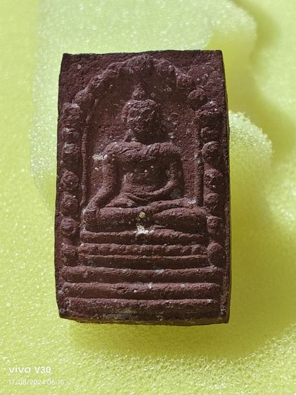 จตุคามรามเทพ