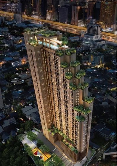 ขายดาวน์ราคาทุน คอนโด Metris Distric Ladprao