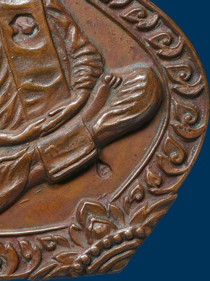 ให้เช่า เหรียญเสมาหลวงปู่ทิม วัดละหารไร่ 8 รอบ ปี2518 เนื้อทองแดง รูปที่ 4