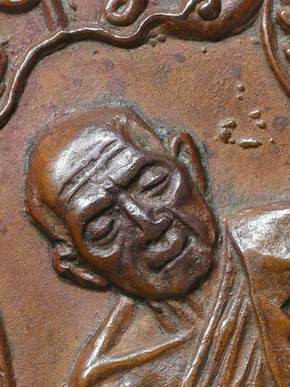 ให้เช่า เหรียญเสมาหลวงปู่ทิม วัดละหารไร่ 8 รอบ ปี2518 เนื้อทองแดง รูปที่ 2