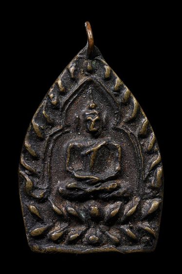 เหรียญเจ้าสัวหลวงปู่บุญ วัดกลางบางแก้ว