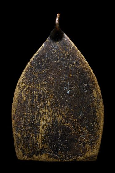 เหรียญเจ้าสัวหลวงปู่บุญ วัดกลางบางแก้ว รูปที่ 2