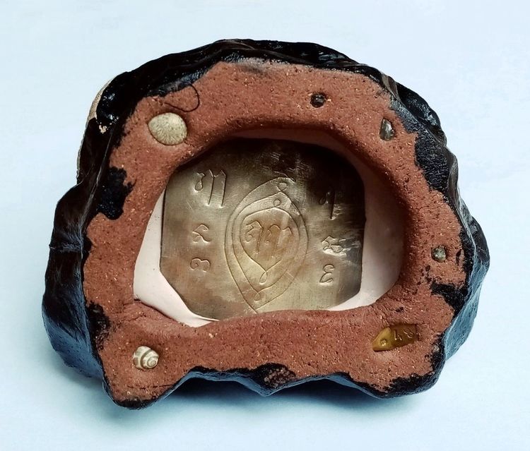 ปู่ฤาษี รูปที่ 5