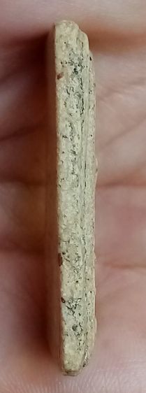 พระเก่า รูปที่ 4