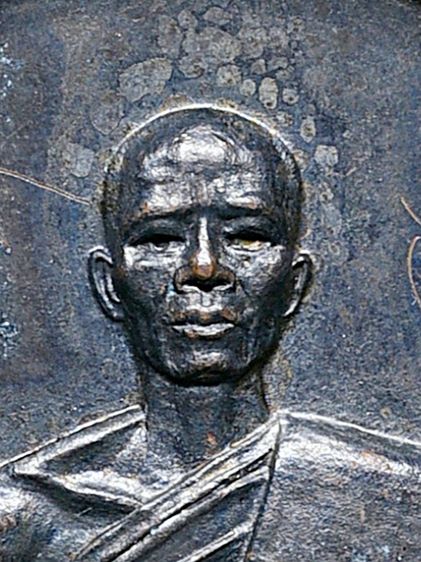 ให้เช่าบูชา เหรียญรุ่นสร้างบารมี ปี 19 หลวงพ่อคูณ วัดบ้านไร่  รมดำเต็ม รูปที่ 7