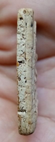 พระเก่า รูปที่ 4