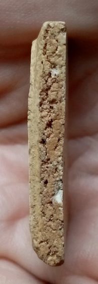 พระเก่า รูปที่ 5