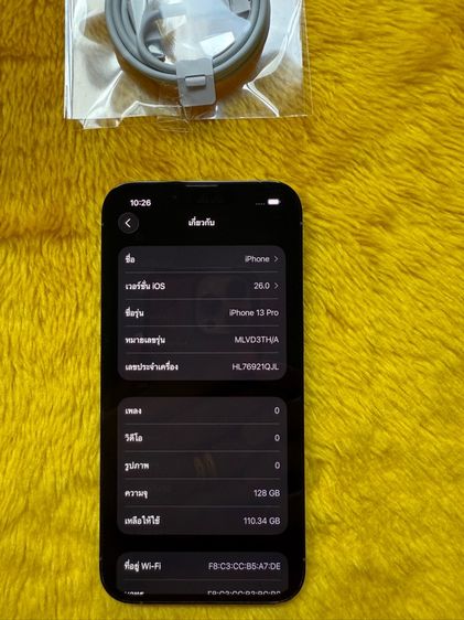 iPhone 13 Pro รูปที่ 2