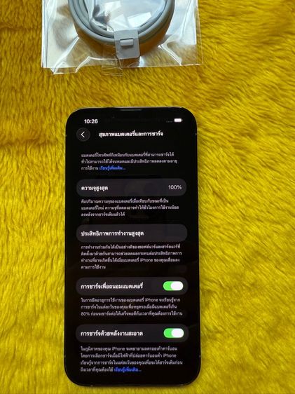 iPhone 13 Pro รูปที่ 3