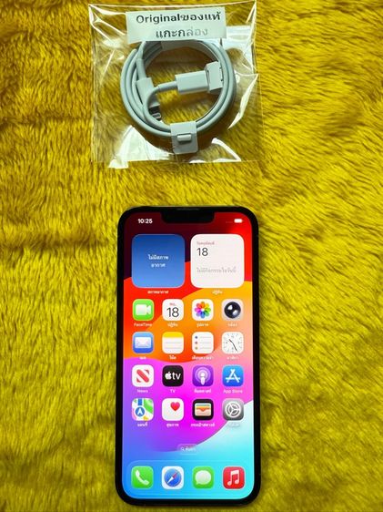 iPhone 13 Pro รูปที่ 11