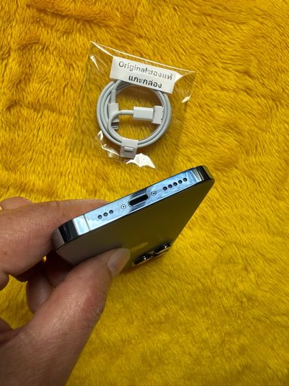iPhone 13 Pro รูปที่ 7