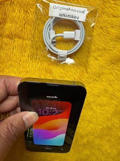 iPhone 13 Pro รูปที่ 9