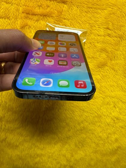 iPhone 13 Pro รูปที่ 10