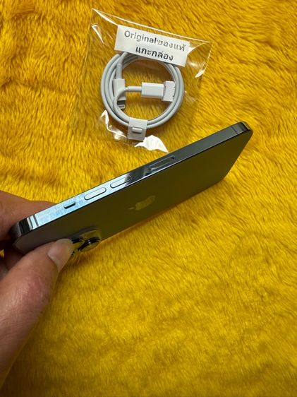 iPhone 13 Pro รูปที่ 8