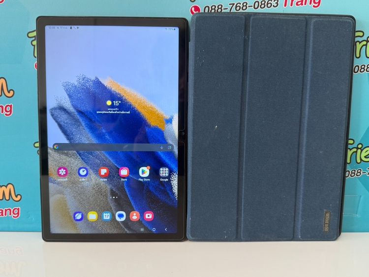 Samsung Tab A8