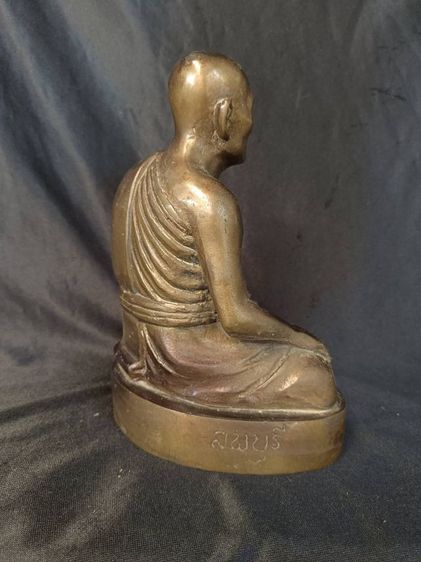 รูปหล่อ หลวงปู่จันทร์ วัดนางหนู จ.ลพบุรี ปี2516 เนื้อทองเหลือง รูปที่ 4