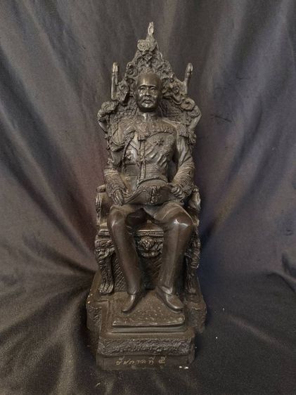 พระบรมรูปหล่อ รัชกาลที่5 ร.5 นั่งบัลลังก์ วัดหัวลำโพง ปี 2537 เนื้อทองเหลือง รมดำ หน้าตัก5นิ้ว สูง13นิ้ว