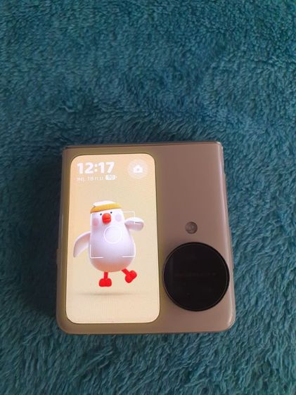 OppO N3 Filp