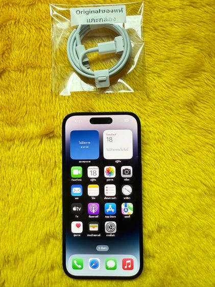 iPhone 14 Pro รูปที่ 10