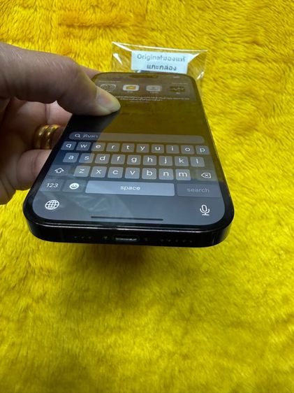 iPhone 14 Pro รูปที่ 9