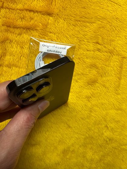 iPhone 14 Pro รูปที่ 5