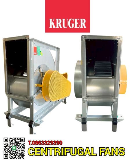 KRUGER ฮู้ดดูดควัน มอเตอร์ดูดควัน