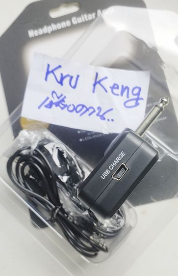 แยกได้ เหมาดีราคาพิเศษส่งฟรี ส่งก่อนได้ค่อยโอน อุปกรณ์อะไหล่กีตาร์พร้อมใช้ไม่ต้องซ่อม (นัดรับเชียงคาน จ.เลย) รูปที่ 12